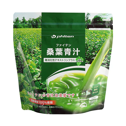 MULBERRY LEAF TEA INDIGESTIBLE DEXTRIN PLUS - Image 3
