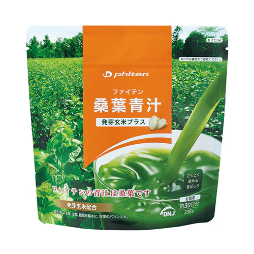 MULBERRY LEAF TEA SPROUTED BROWN RICE PLUS - Image 3