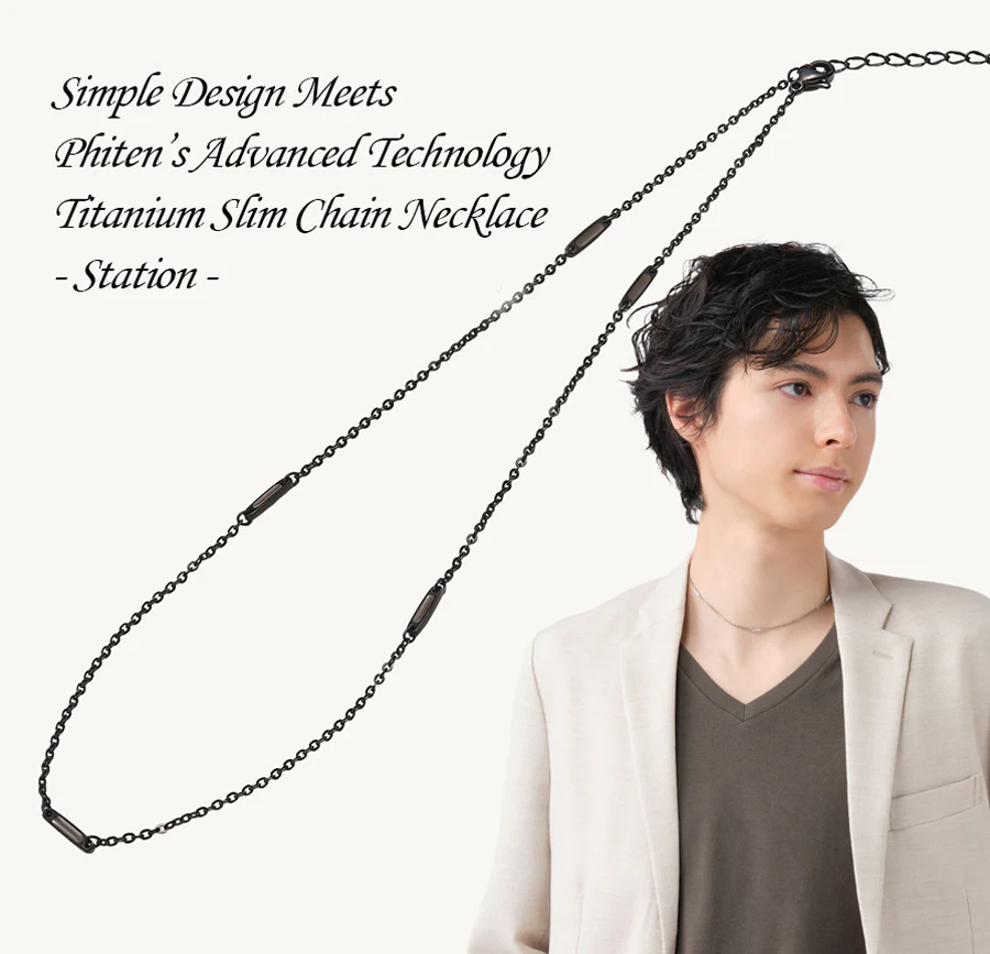 Titanium Slim Chain Necklace Station - Image 10